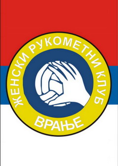 ВРАЊЕ (Ж)