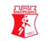 НАПРЕДАК (М)